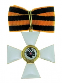 Крест ордена Св. Георгия 3-й степени для иноверцев (муляж)